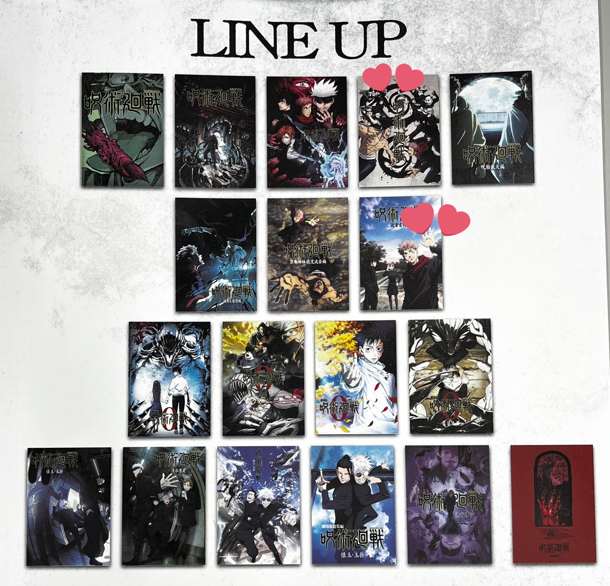 交換】呪術廻戦 一番くじ 5th anniversary (譲) I賞歴代キービジュアル