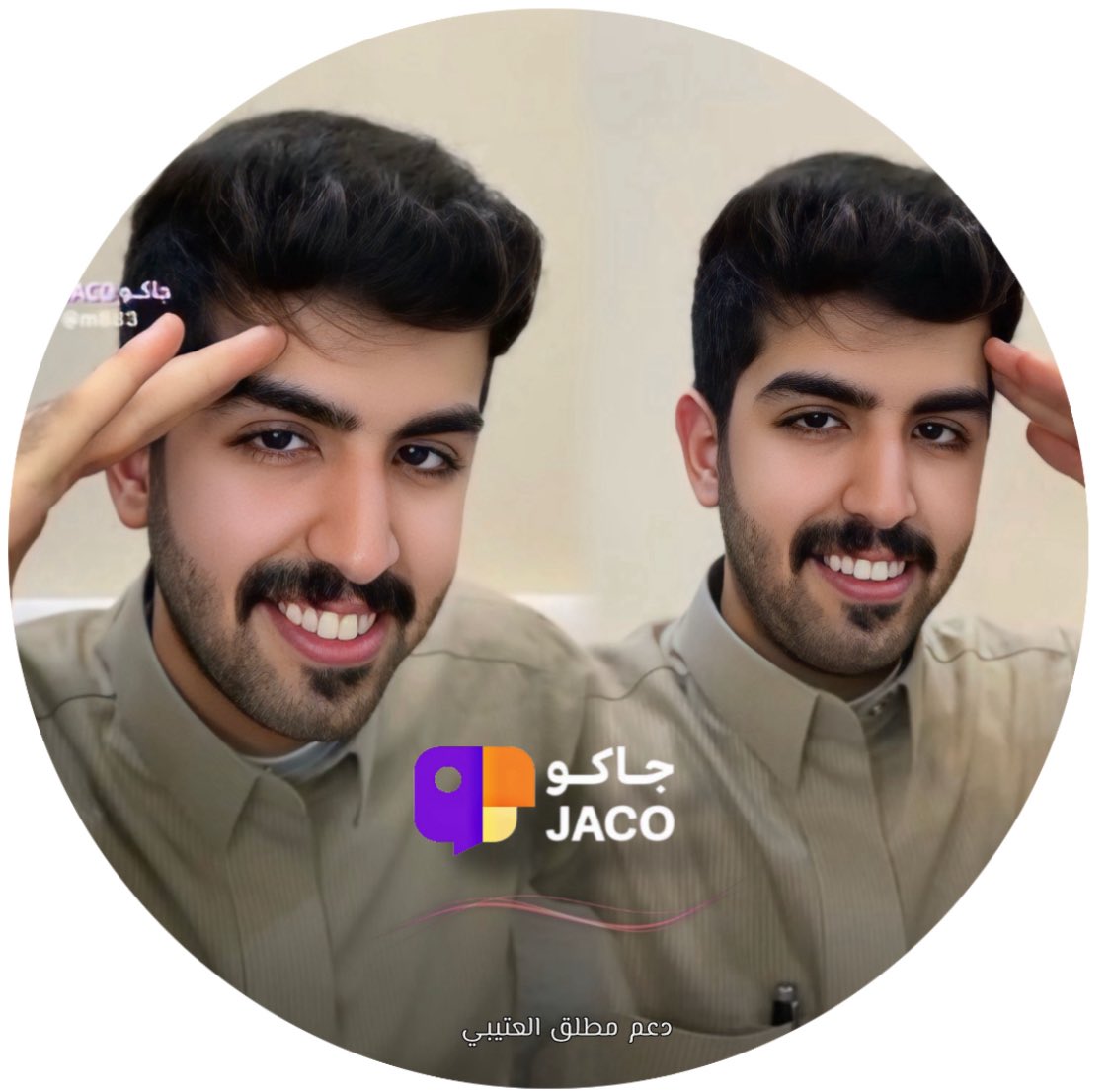 شكراً على البث الجميل 
استمتعنا جداً ❣️

#مطلق_العتيبي