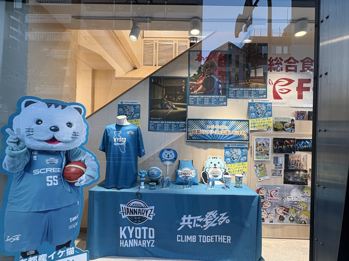 nonootatakaka's tweet image. 街中でハンナリーズ🩵
今日も頑張ろ💕