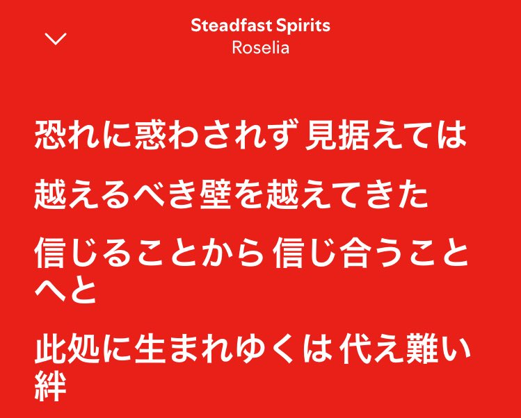 しろねす (@sironess1866) on X