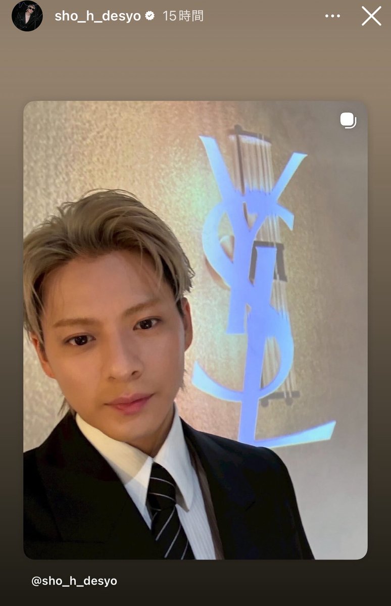 鏡の中の紫耀くんもかっこよ❤️
自撮りすると画面見ちゃって目線下になるよね､､､って、違う？ワザと外して撮ってるのか😂
それにしても、かっこいい🫶
#平野紫耀_Instagramストーリー 
#ShoHirano