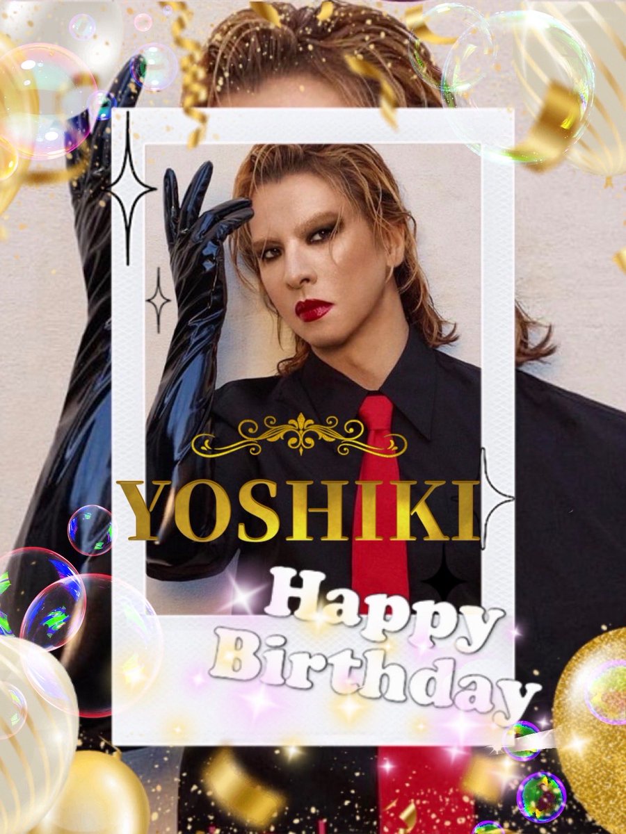 7FM42 【未開封】X JAPAN hide ヒデ Last Words 7FM42 【未開封】X