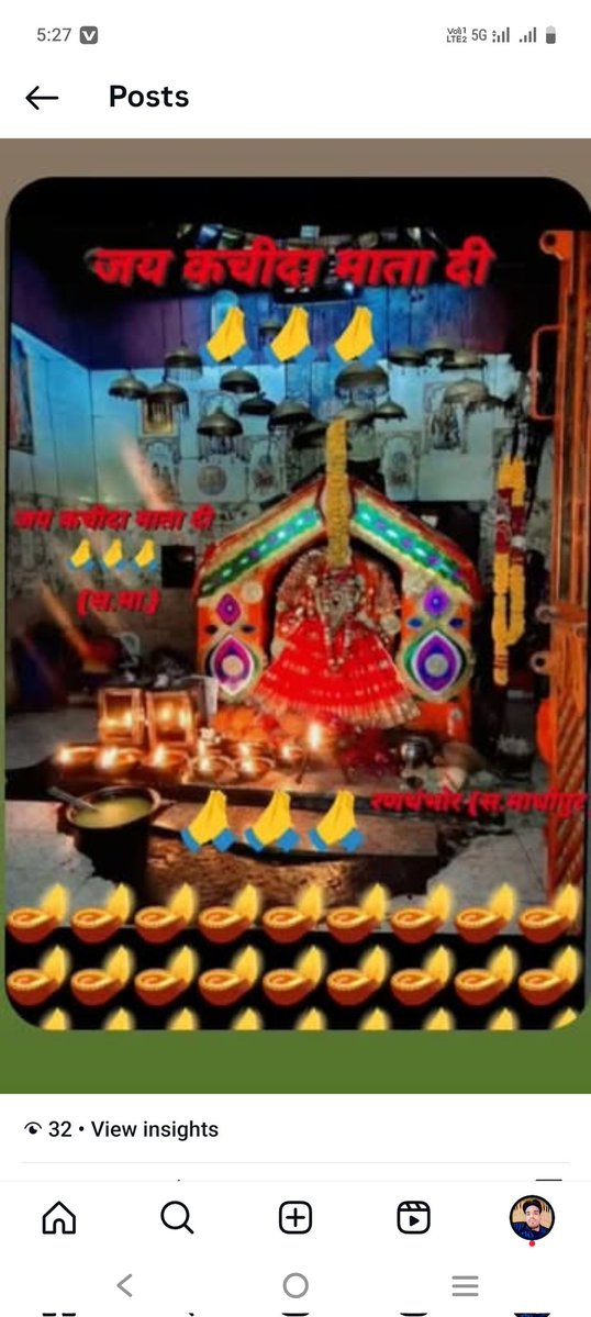 RajeshBarw10287's tweet image. जय कचीदा माता दी 🙏🙏🙏 
रणथंभोर टाईगर  सवाई माधोपुर राजस्थान इंडिया