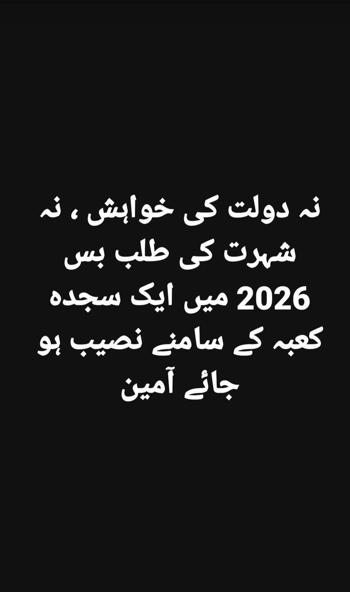 Itseve11's tweet image. 