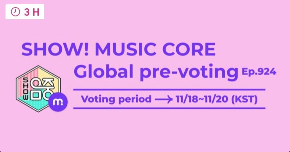 votezyteam's tweet image. [Collab] - Mubeat

MIDZYs, let’s repay NSWERs!
If you can’t join the live vote on Saturday, please vote for NMIXX in the Music Core pre-vote.

The pre-vote ends today at 11AM KST, so please vote between 9-11AM KST.

If you vote, don’t forget to post your proof in the comments