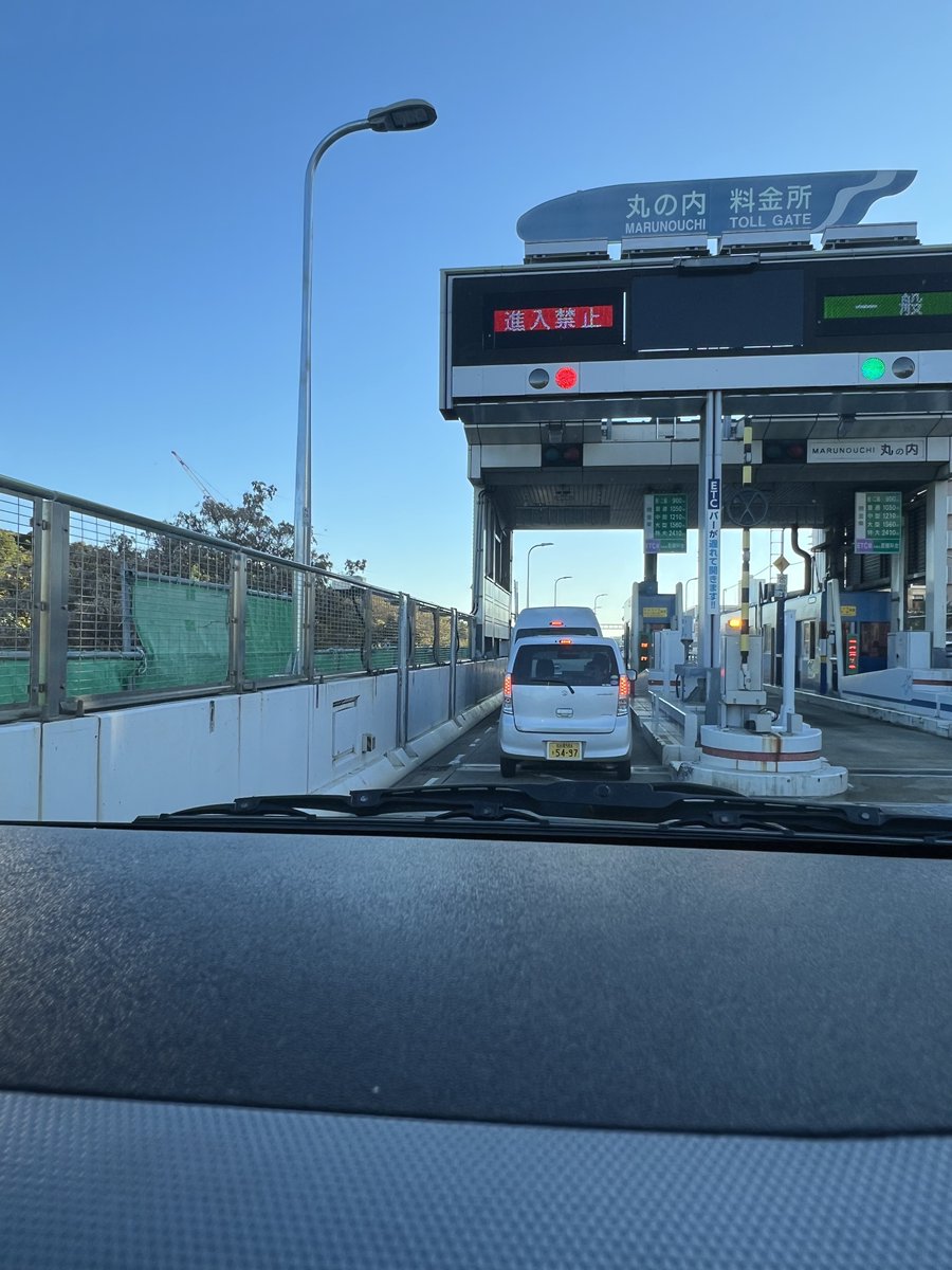 ぺろたん様 Post by ぺろたんsaxofreak on X: ばかうぜえ