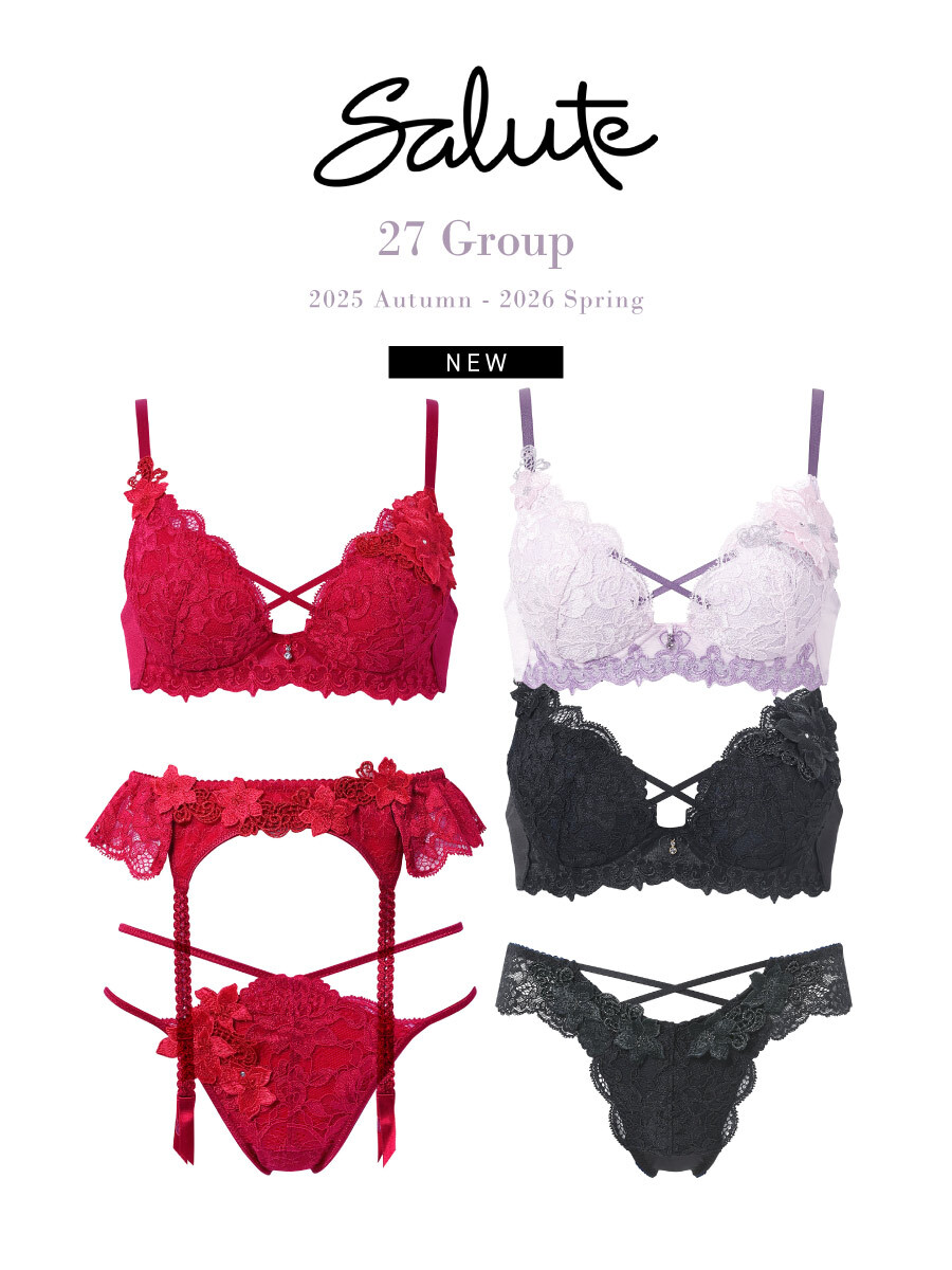 3/24値下げしました。salute 90g 限定発売品✨ 3/24値下げしました。salute 90g 限定発売品✨