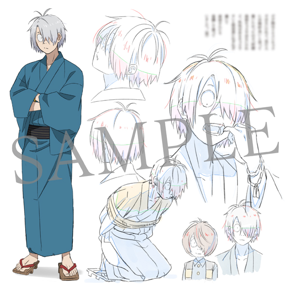 kitaro_anime's tweet image. ⬛️🟨⬛️#鬼太郎誕生 ゲゲゲの謎 🟨⬛️🟨

「鬼太郎誕生備忘録」予約受付中！
キャラクターデザイン谷田部透湖による、ここだけの情報が盛り沢山の公式イラスト本です✨
予約受付期間は本日11月20日（木）23:59まで⏰⚡
この機会にぜひ手にしてくださいね！