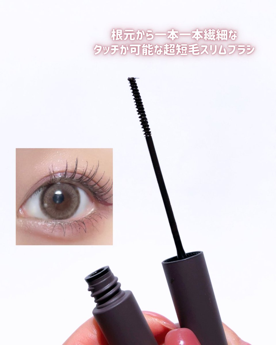 AMITY デパコスマニア (@amitea67) / Posts / X