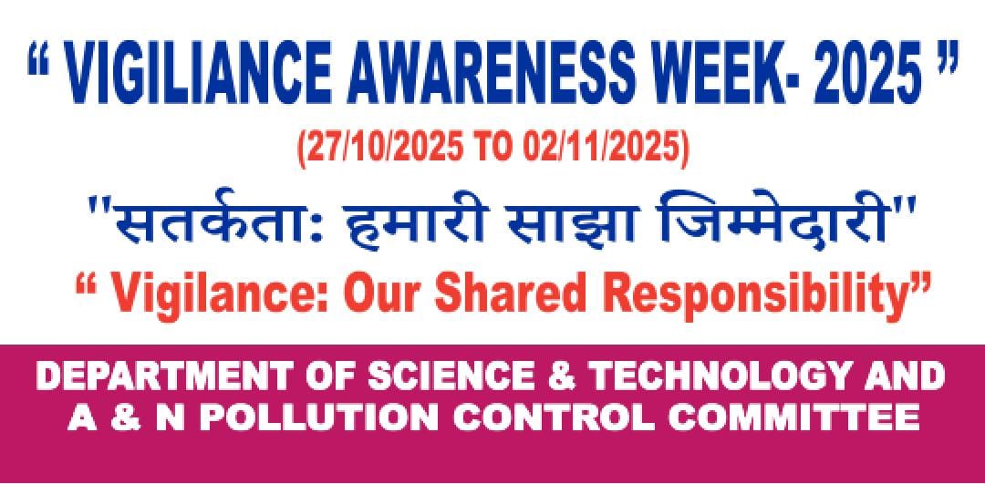 dstandamans's tweet photo. Vigilance Awareness Week 2025

Staff of the DST Office took the Vigilance Pledge on 27.10.2025, reaffirming our commitment to uphold integrity, transparency, and accountability in all our actions. https://t.co/PMX3RVKzqD