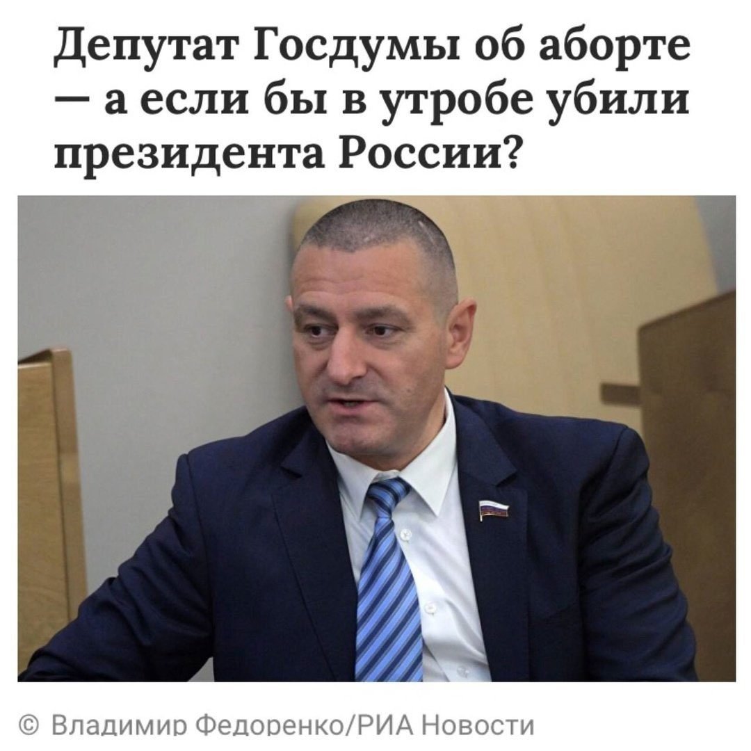 veraizmaylova41's tweet photo. Следить за новостями из россии , это как подглядывать за душевнобольными https://t.co/aHB5zp7hX6