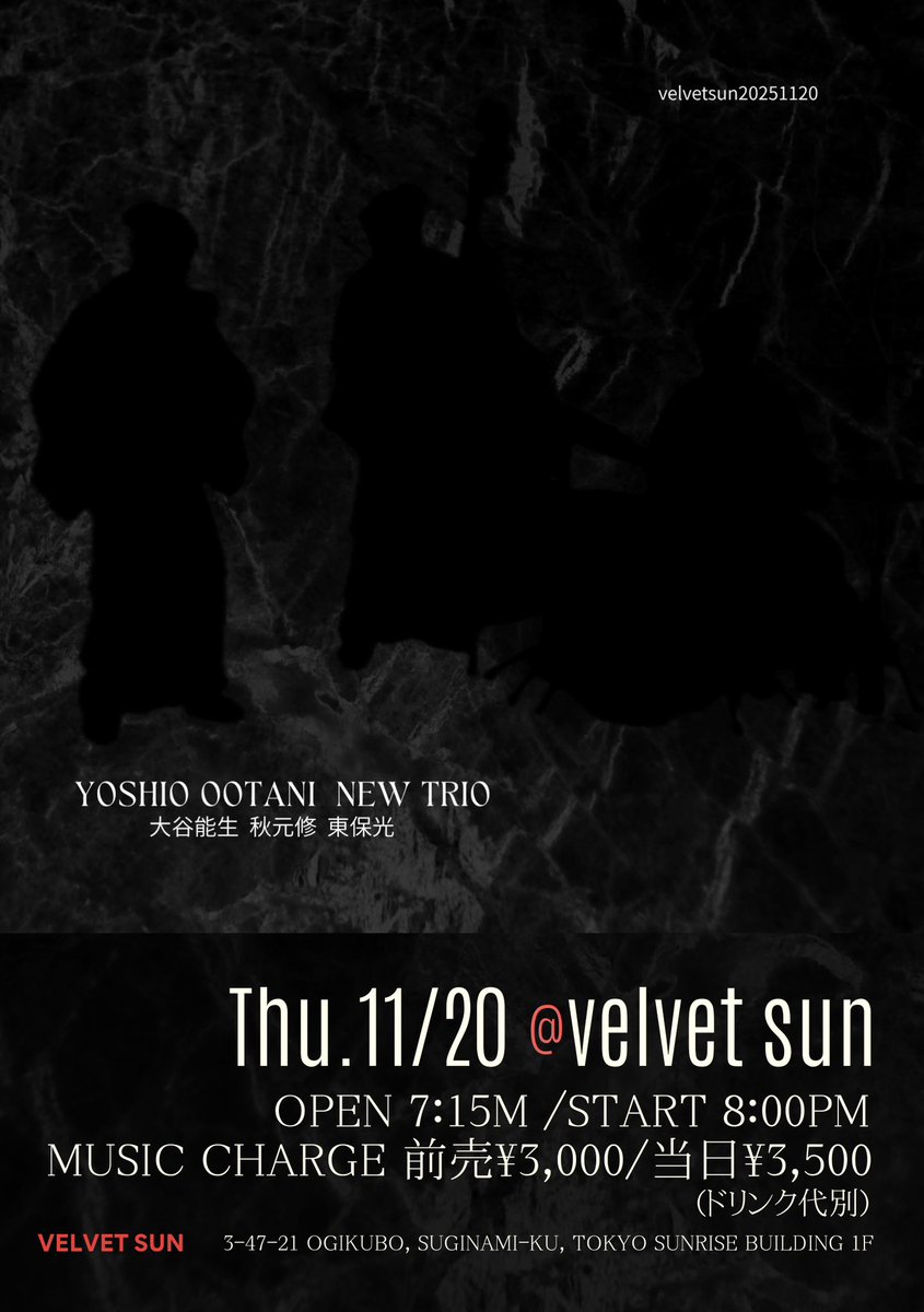 蜂蜜，秘密。 (@38MilkyWay) / Posts / X