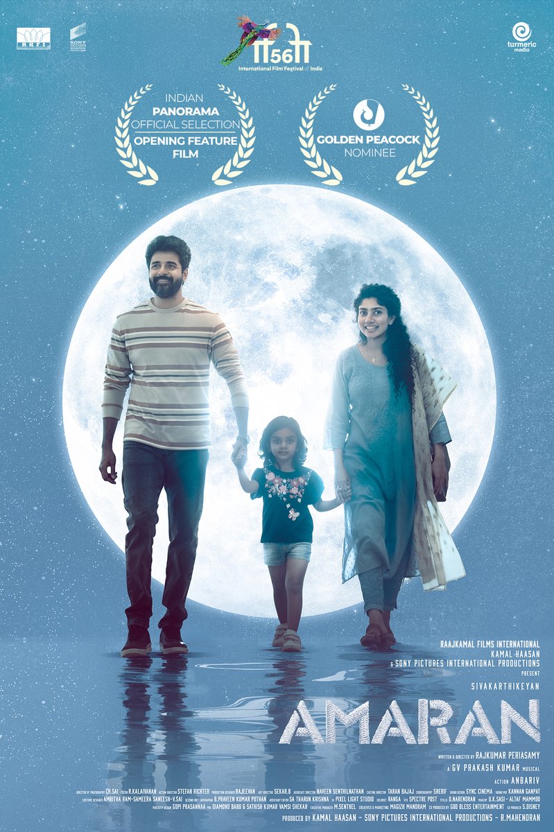 RKFI's tweet image. #Amaran leads the festival as the Opening Film @IFFIGoa
Recognized globally with Golden Peacock nomination

Amaran is selected as the Opening Feature Film in the Indian Panorama section at the 56th International Film Festival of India and nominated for the prestigious Golden…