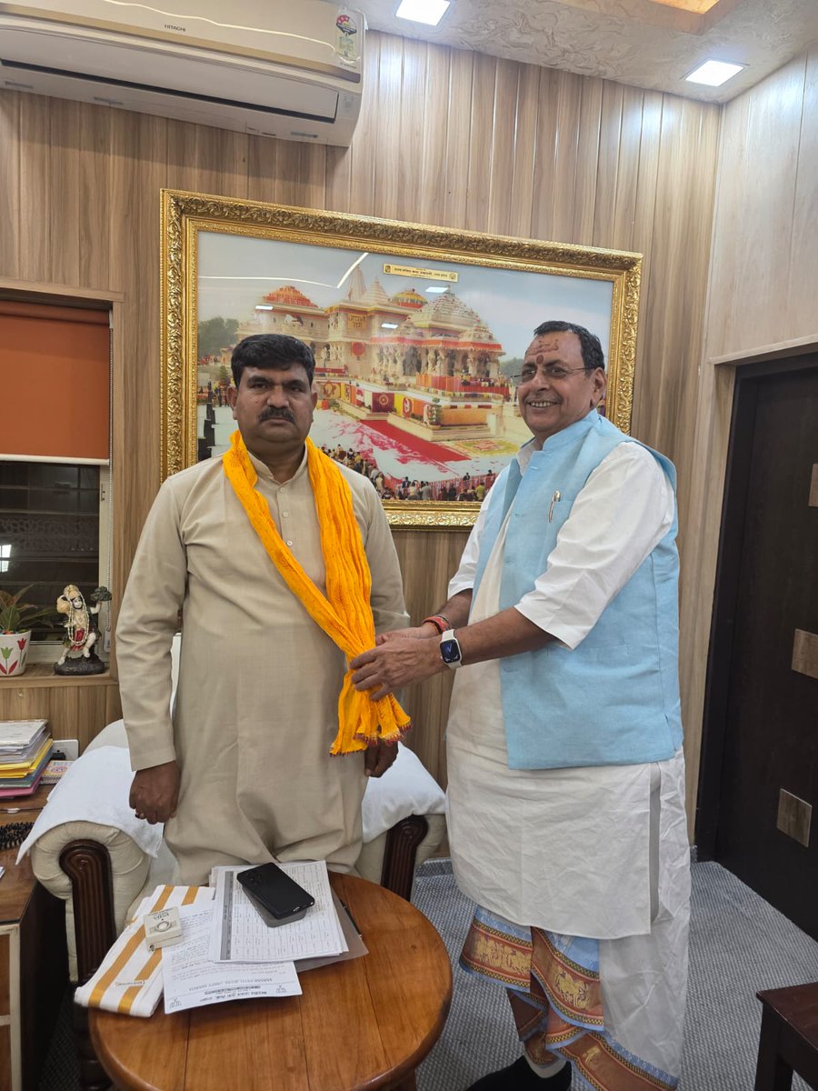 ratnakarvindhya's tweet image. आज लखनऊ में सरल एवं सहज व्यक्तित्व के धनी, कुशल संगठन शिल्पी, भाजपा उत्तर प्रदेश के महामंत्री (संगठन) माननीय श्री धर्मपाल सिंह जी से शिष्टाचार भेंट कर मार्गदर्शन प्राप्त किया।

#Dharmpalsingh 
#BJPUttarPradesh #ratnakarmishrabjp