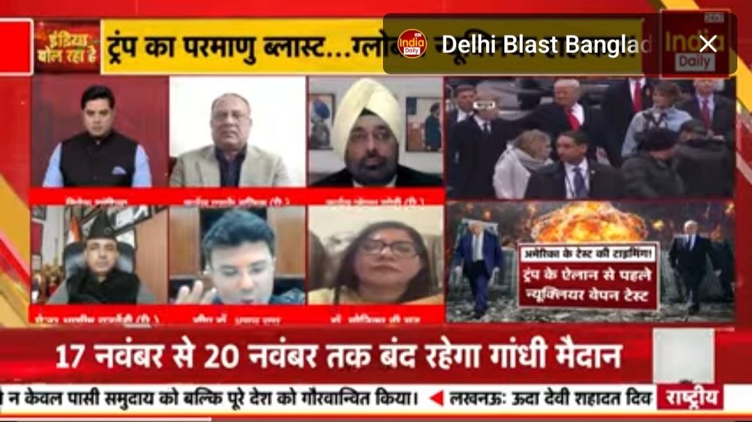 "No country in the world will ever use nuclear weapons. They are only to scare &amp; show-off" - my views in the dicussion on India Daily Live. #nuclearweapon <a href="/IndiaDaily_24X7/">India Daily 24x7</a>

youtu.be/Jq0TrvYmqtg?si…