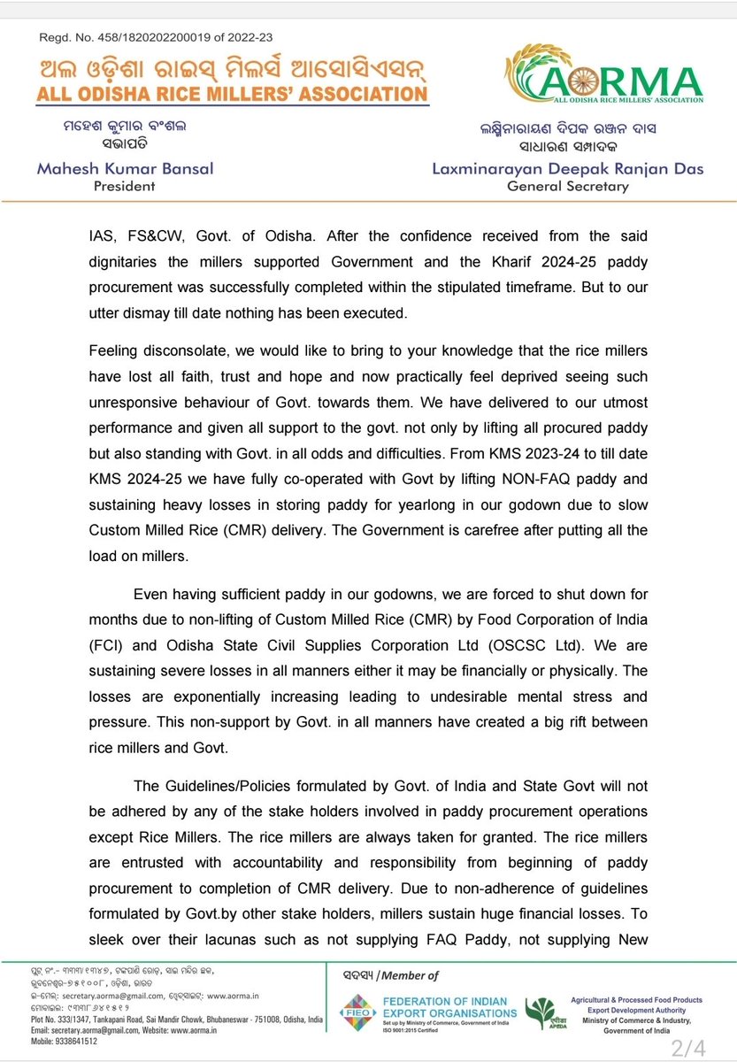 All Odisha Rice Millers Association tweet media