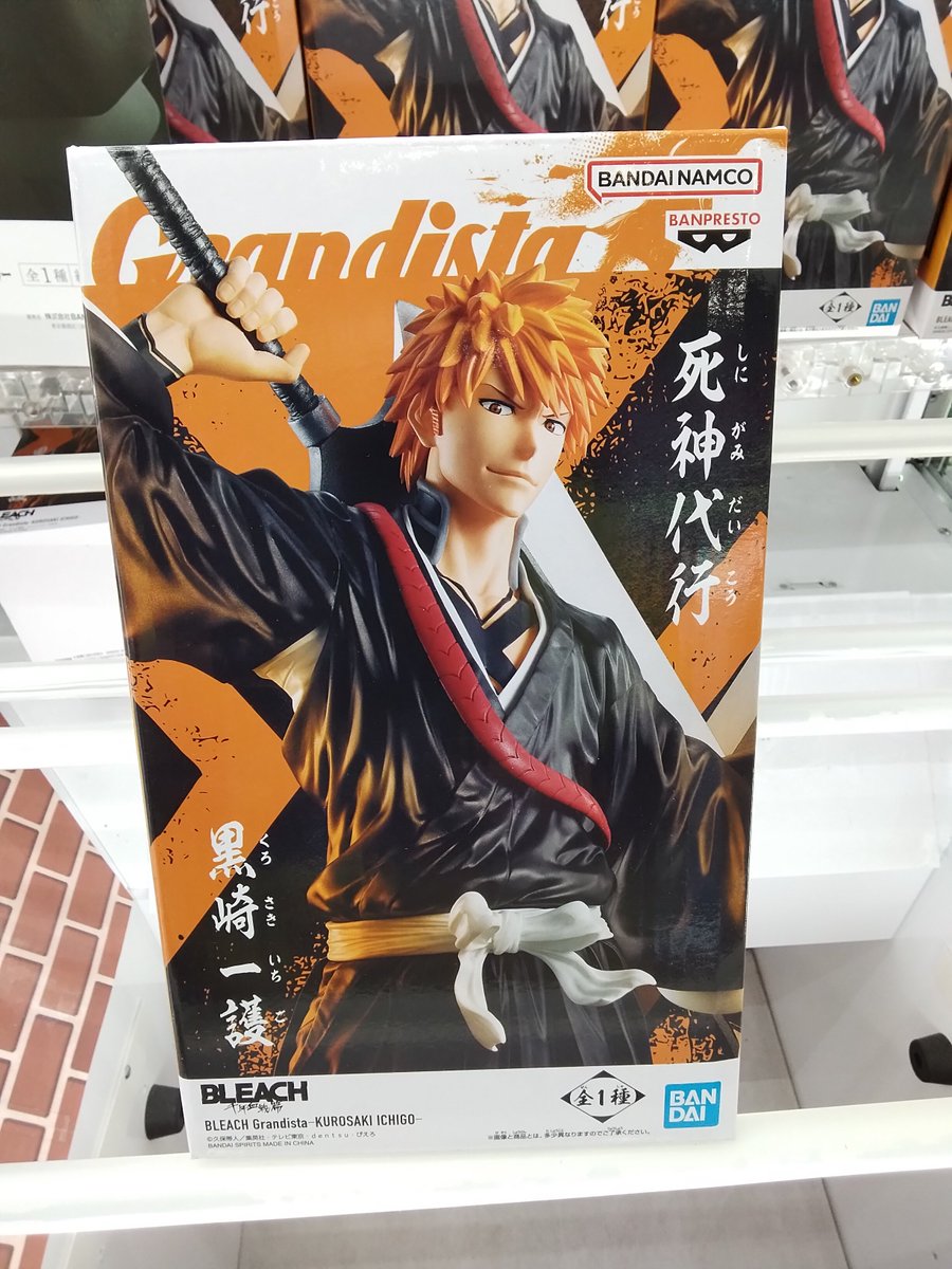 BLEACH GrandistaーKUROSAKI ICHIGOー 6体セット BLEACH Grandista