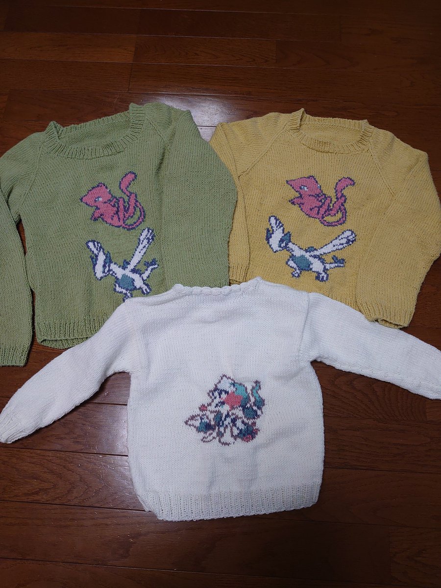 tibikko_dragon's tweet image. できたーー！！🧶完成！！🧶
ポケモン兄妹進化！！！(娘追加)

アシレーヌちゃんは水ポケモンなので波をイメージしたウェーブ🌊にしたよー😁👏
私、子供の背中が好きだし、抱っこだとまだ背中の方が見えるからね🫣
アシレーヌちゃんは背中に💕
首元も拘ったから見て欲しい🥹💕🫶
＃ちびドラの手仕事