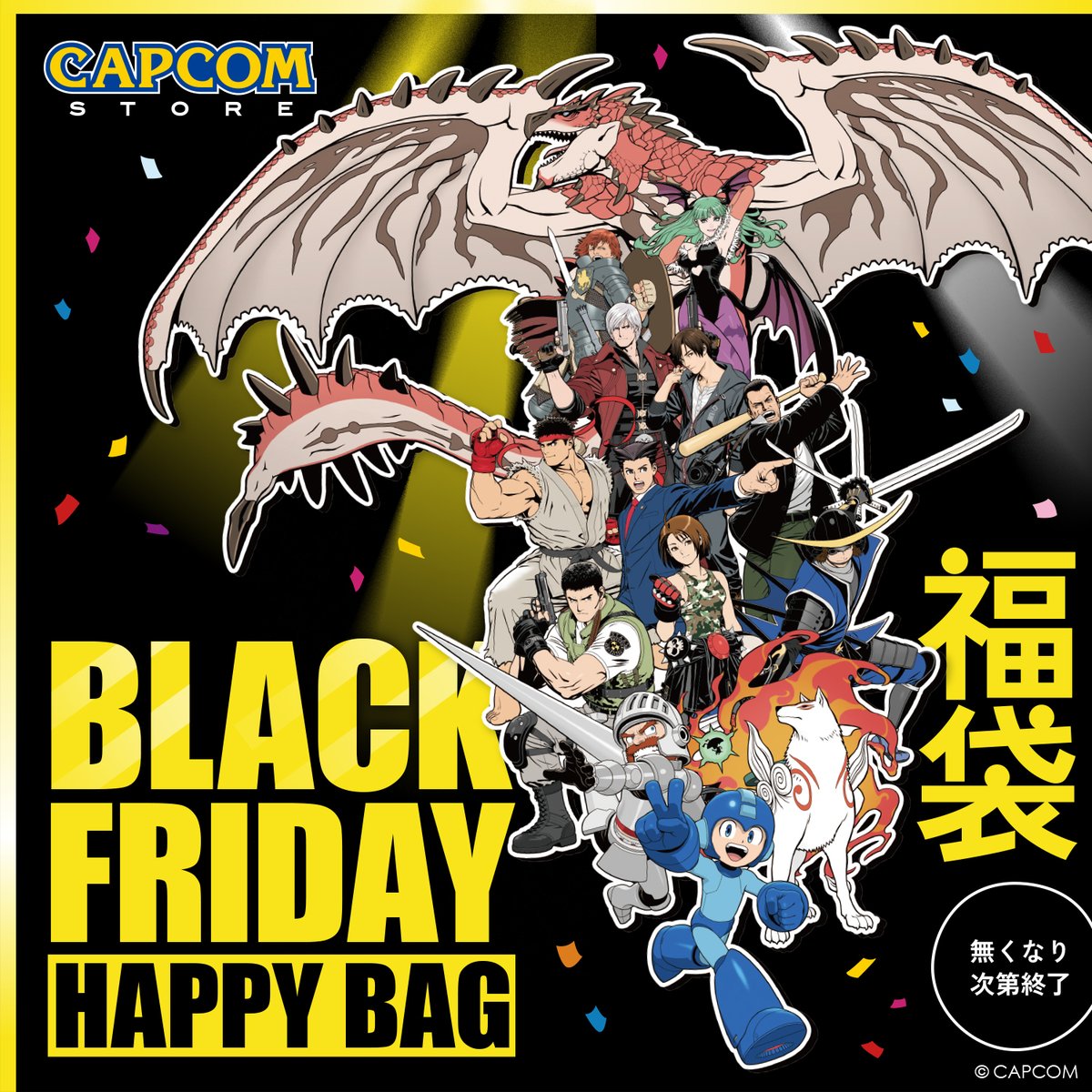📣CAPCOM STORE ブラックフライデー✨ 【CAPCOM STORE