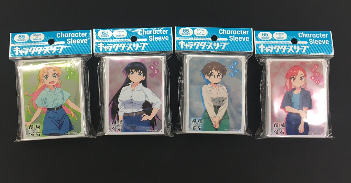 本日入荷の新作キャラクタースリーブ 各種入荷しました！ 販売開始は
