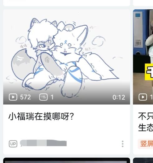 星辰 tweet media