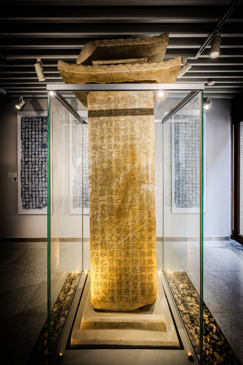 The site of Zhongdu during the Jin Dynasty (1115–1234) lies in southwestern #Beijing and represents the earliest physical remains of the city’s establishment as a capital. In 1153, Prince of Hailing of the Jin Dynasty, Wanyan Liang (1122–1161), moved the capital to Yanjing