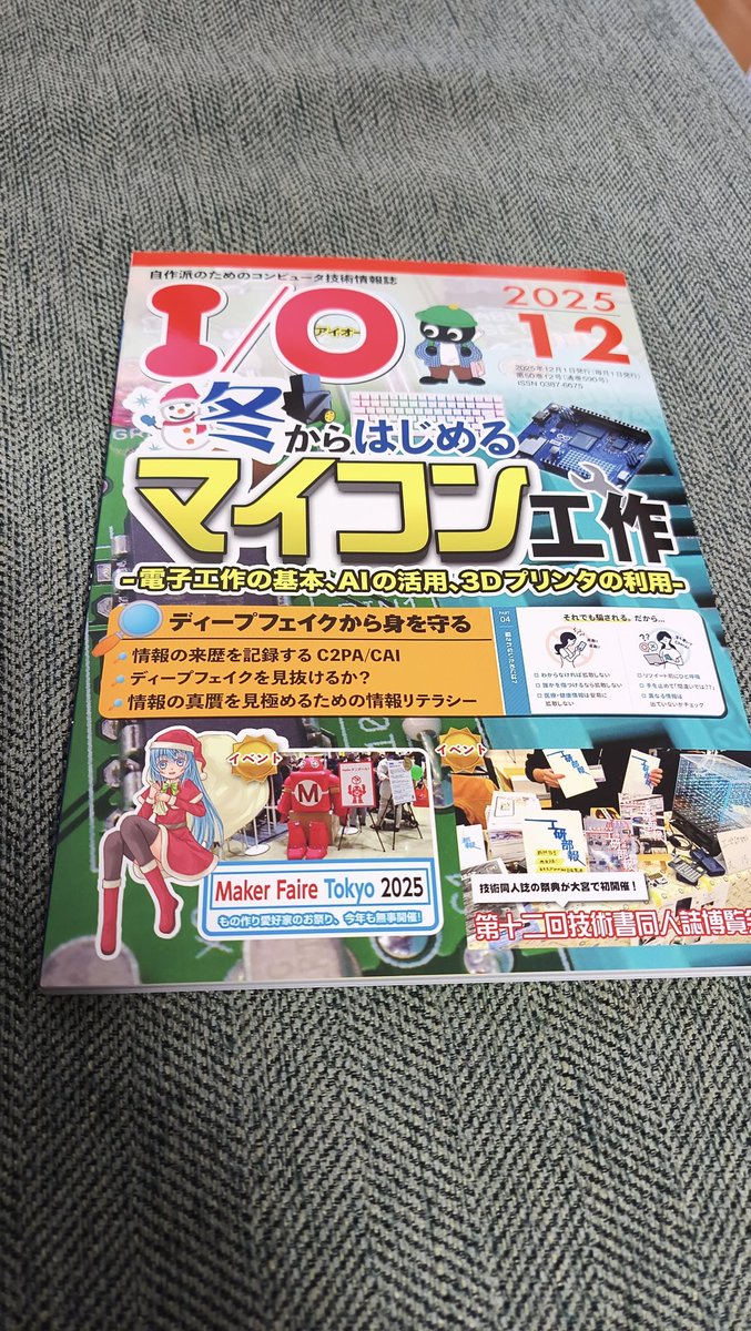 コンロ⭐︎めちゃくちゃキレイでほぼ未使用です⭐︎値下げしました！ 減煙カセットガスグリル XGRILL Portable YGM-GS1 山善 | 山善ビズコム