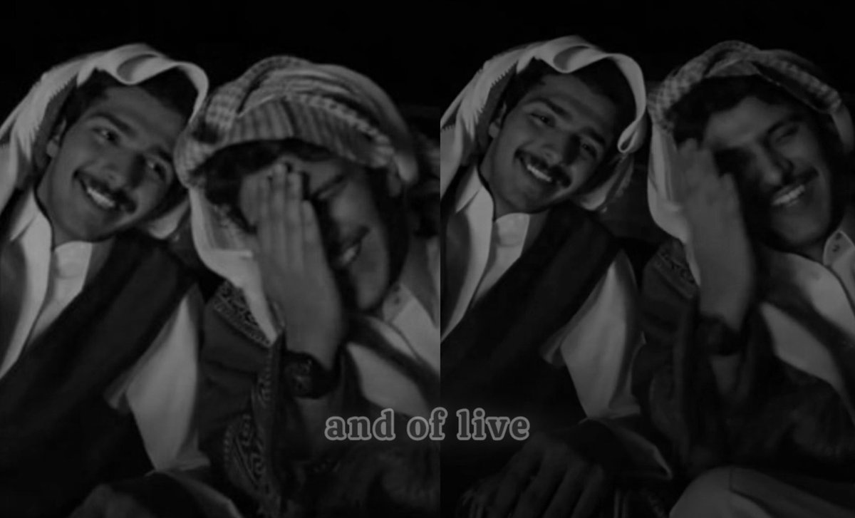 « نَسمة تبهج القلب وتسرّه »
          "عنوان هالبث"
كنق البثوث #الشهري_سعد شكرا لك🫵🏻🩶.
شكرا لحظوركم ودعمكم الدائم.