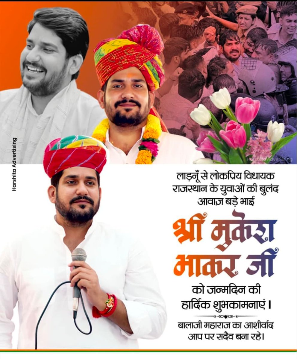 Madan Tholiya tweet media