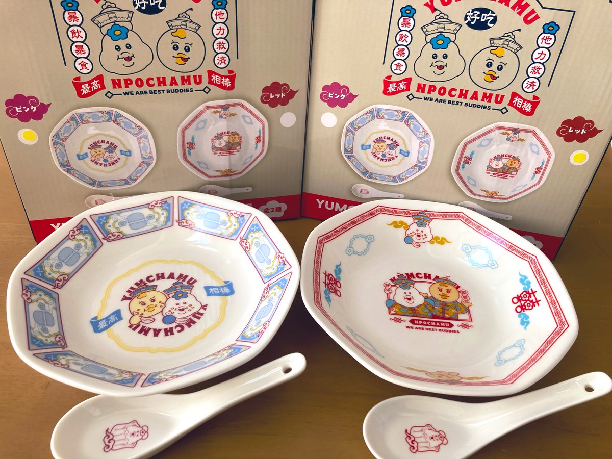 ちゃむ商品です♪ んぽちゃむ グッズ案内 (@npochamu_goods) / Posts / X