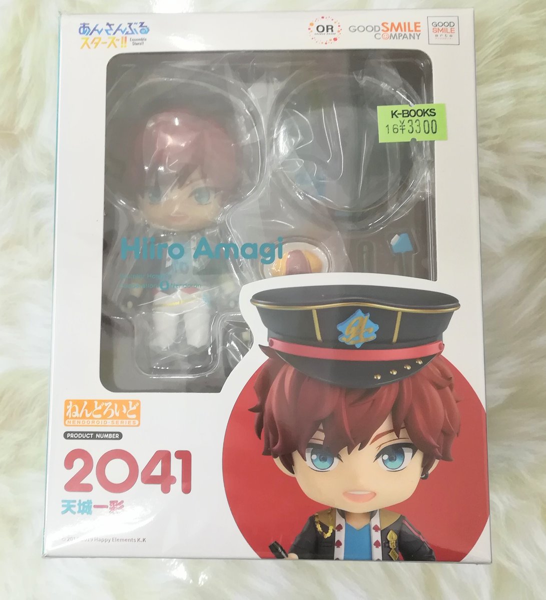 あんスタ 天城一彩 ねんどろいど あんスタ ねんどろいど 天城一彩