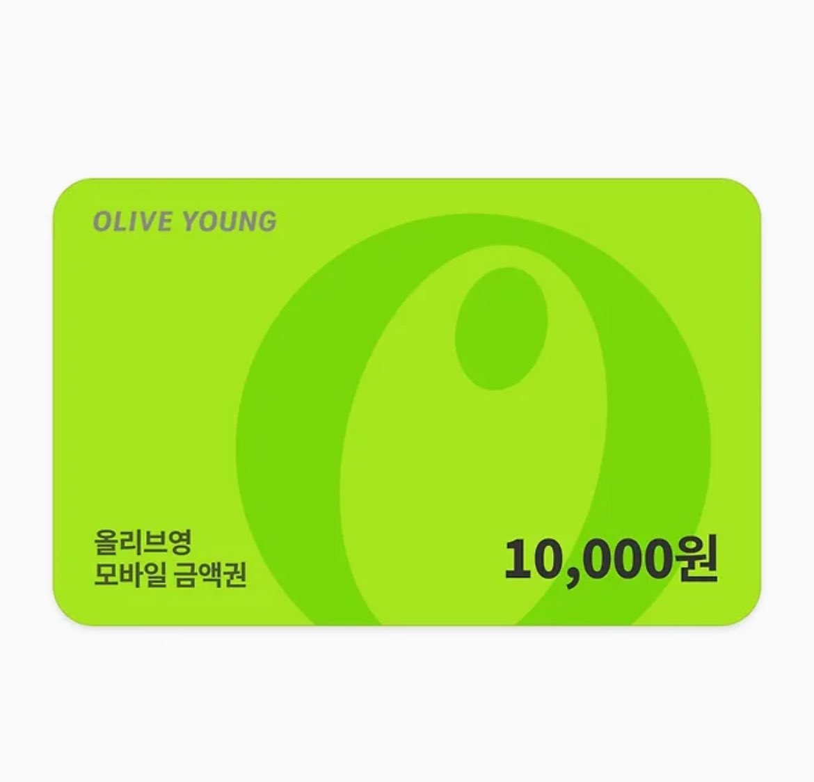 이 트윗 #RT 후 인용에 mma 제니 투표 인증을남겨주시면 추첨을 통해 한분께 올리브영 만원 상품권을 드립니다! 

당첨자는 23일 되는 자정에 뽑을 예정입니다
투표는 매일 리셋되므로 하루 한번씩 참여 가능해요

그리고 제니 7년만에 mma 나오니까 많관부많사부🥰🥹