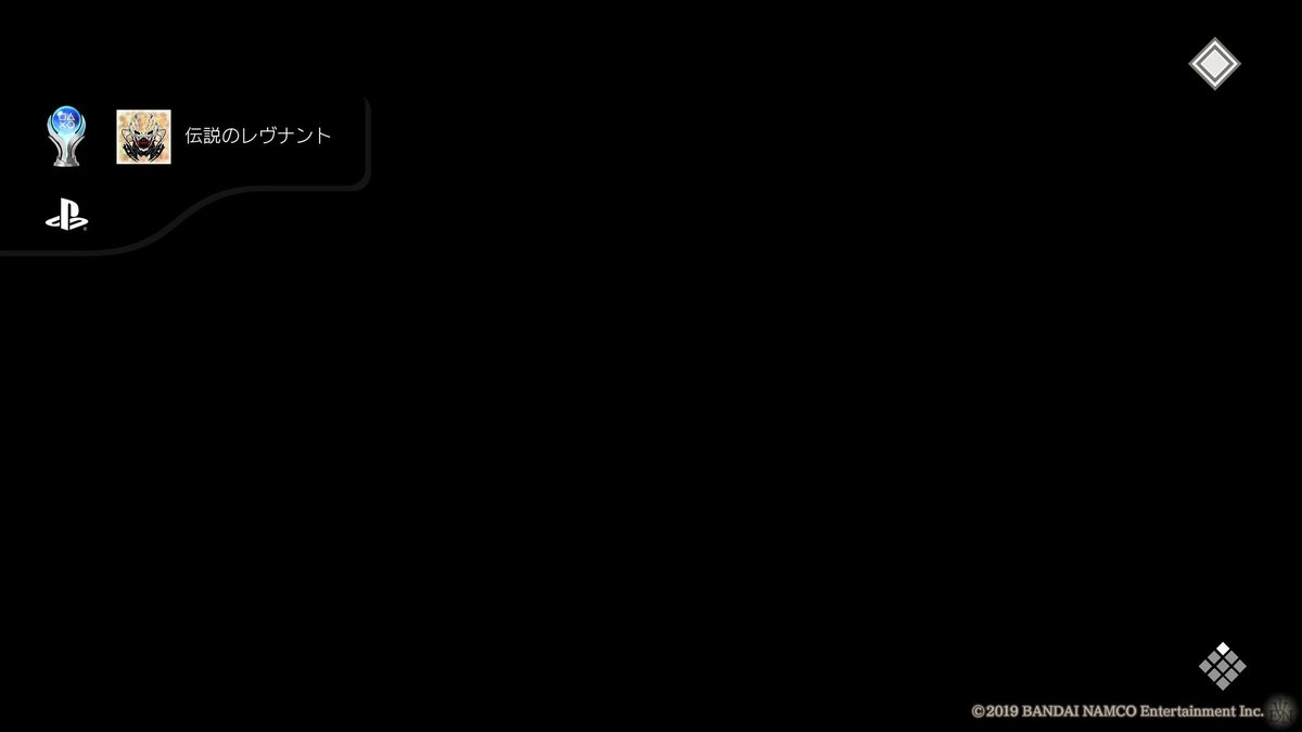 yanii_nanii22's tweet image. CODEVEINトロコン！！
こんな世界だからこそ仲間っていいねって思えたな
神ゲーをありがとう！2も楽しみにしてます！！
#CODEVEIN2
#コードヴェイン