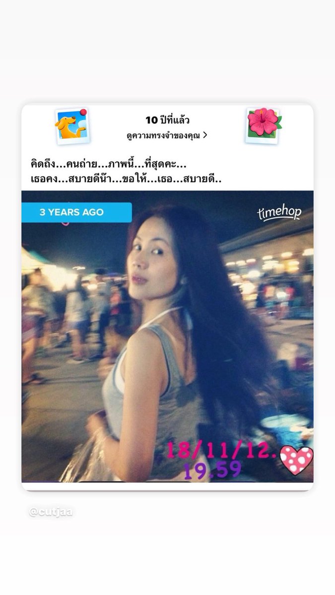 khattleeya's tweet photo. นานมากแล้ว นานหลายปีมาก น่าจะเป็นครั้งสุดท้าย ที่ได้เดินตลาดรถไฟ ตลาด outdoor  ค่ะ อยากแข็งแรงจะได้ไปอีกจังค่ะ https://t.co/rt5Qx1SlWb