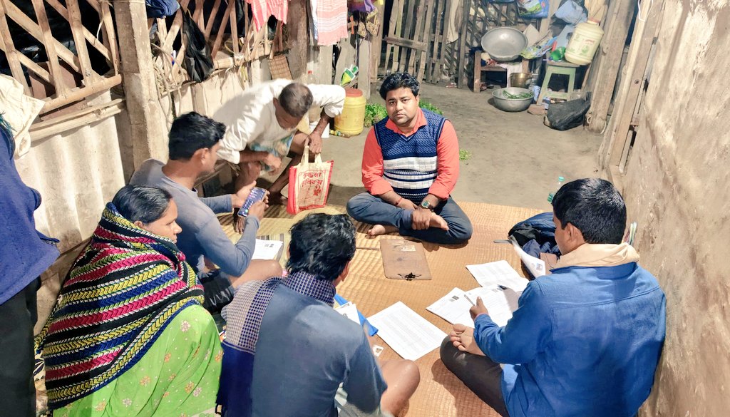 SubhashisOm's tweet photo. Enamuration form fill up 
@sir in #westBengal https://t.co/O29UDSHoXV