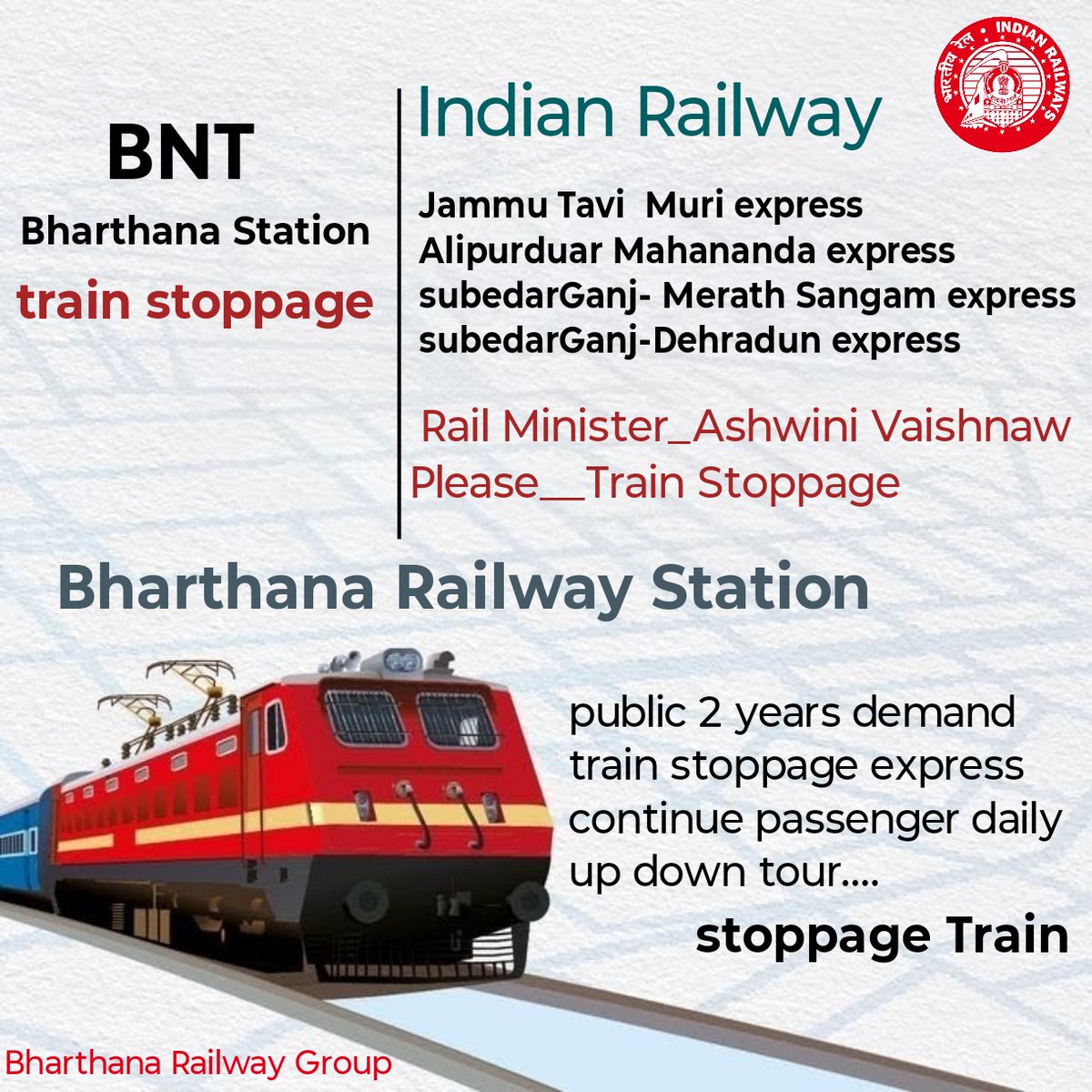 Chandan90480122's tweet image. 