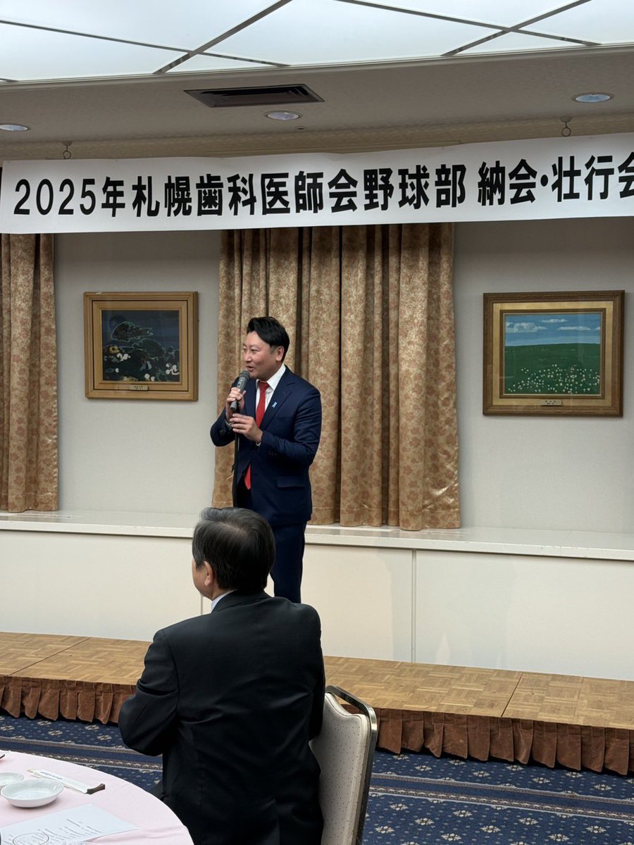 屯田地区センターで開催された屯田文化振興会文化祭に出席して参りました。詩吟やフラダンス、屯田音頭やキーボード演奏など皆様日頃の練習の成果を存分に発揮されており素晴らしいパフォーマンスでした。