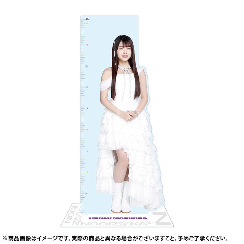 【最終値下げまもなく販売停止します。】賀喜遥香 コンサート グッズ セット 乃木坂46オフィシャルグッズ【公式】 (@nogizaka_goods) / Posts / X