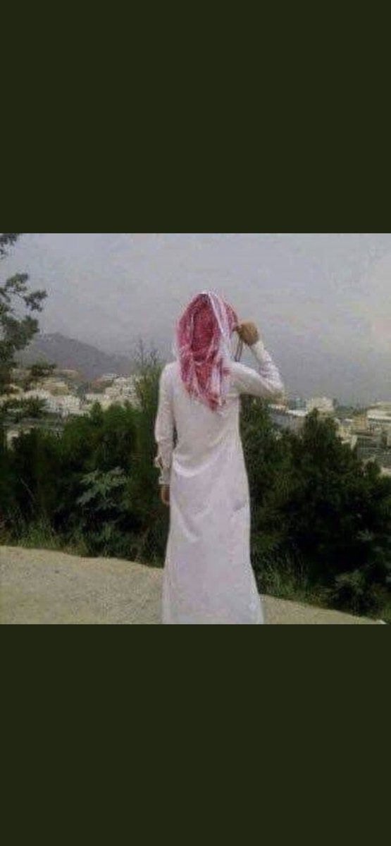 جداي فـي غيبتك اعض النواجد
غلاك  ما يوصف   ولاهو  بينقاس

الناس واجد  وانت سجّل  تواجد
ماتدري اني اكتفي بك عن الناس

/me ٺٍۆقِيـّ۶  ͟͟ ˼ ᷂͞⌖ ˹ المــہ ـًོ͟انــي 🌟❤💫