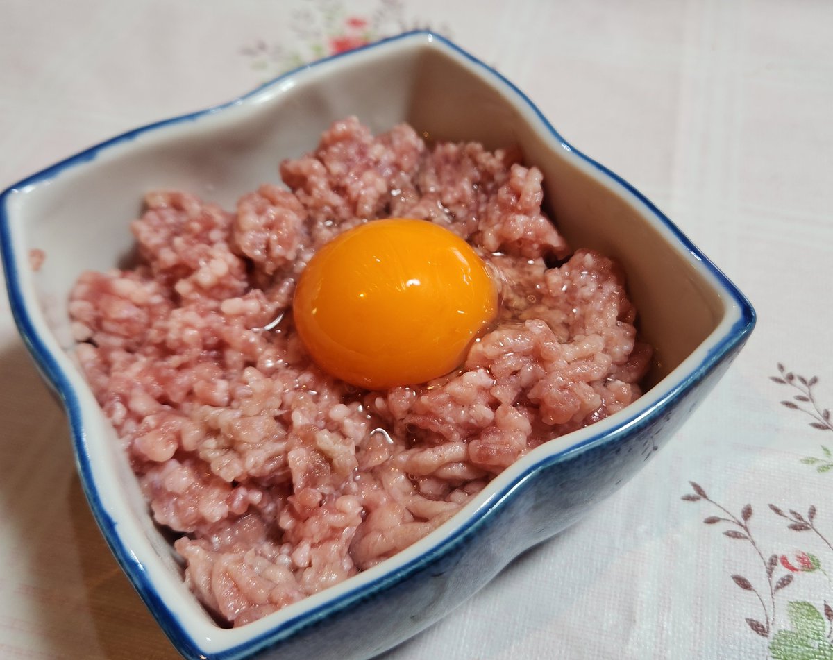 ユッケになります。 コイツレベル8以下リムーブかよ！！！！ きちぃ