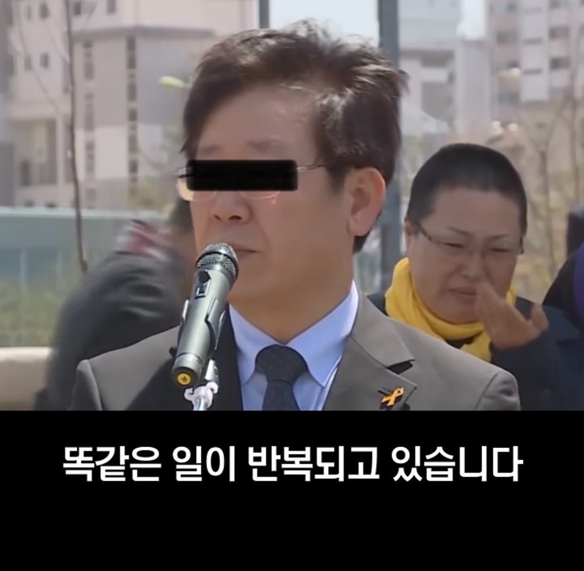 RedElephant_X's tweet image. 병신새끼야. 그럼 책임져 🖕