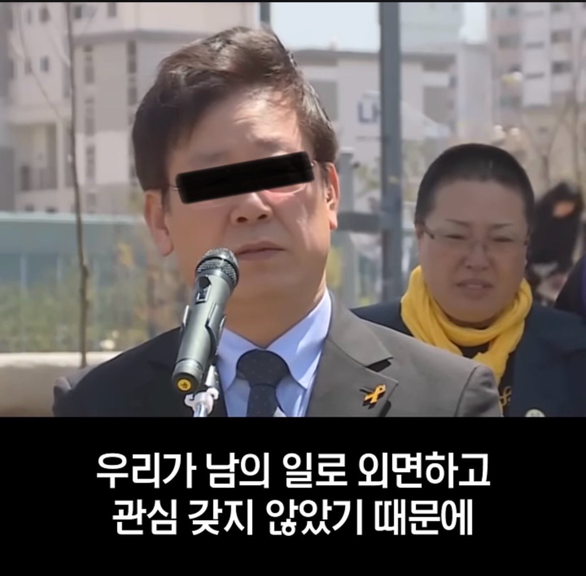 RedElephant_X's tweet image. 병신새끼야. 그럼 책임져 🖕