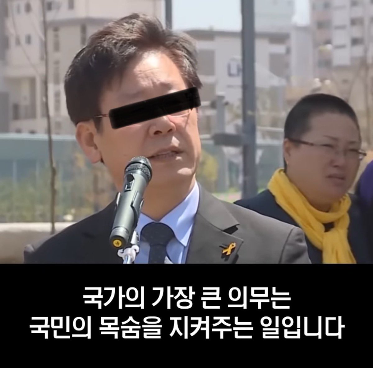 RedElephant_X's tweet image. 병신새끼야. 그럼 책임져 🖕