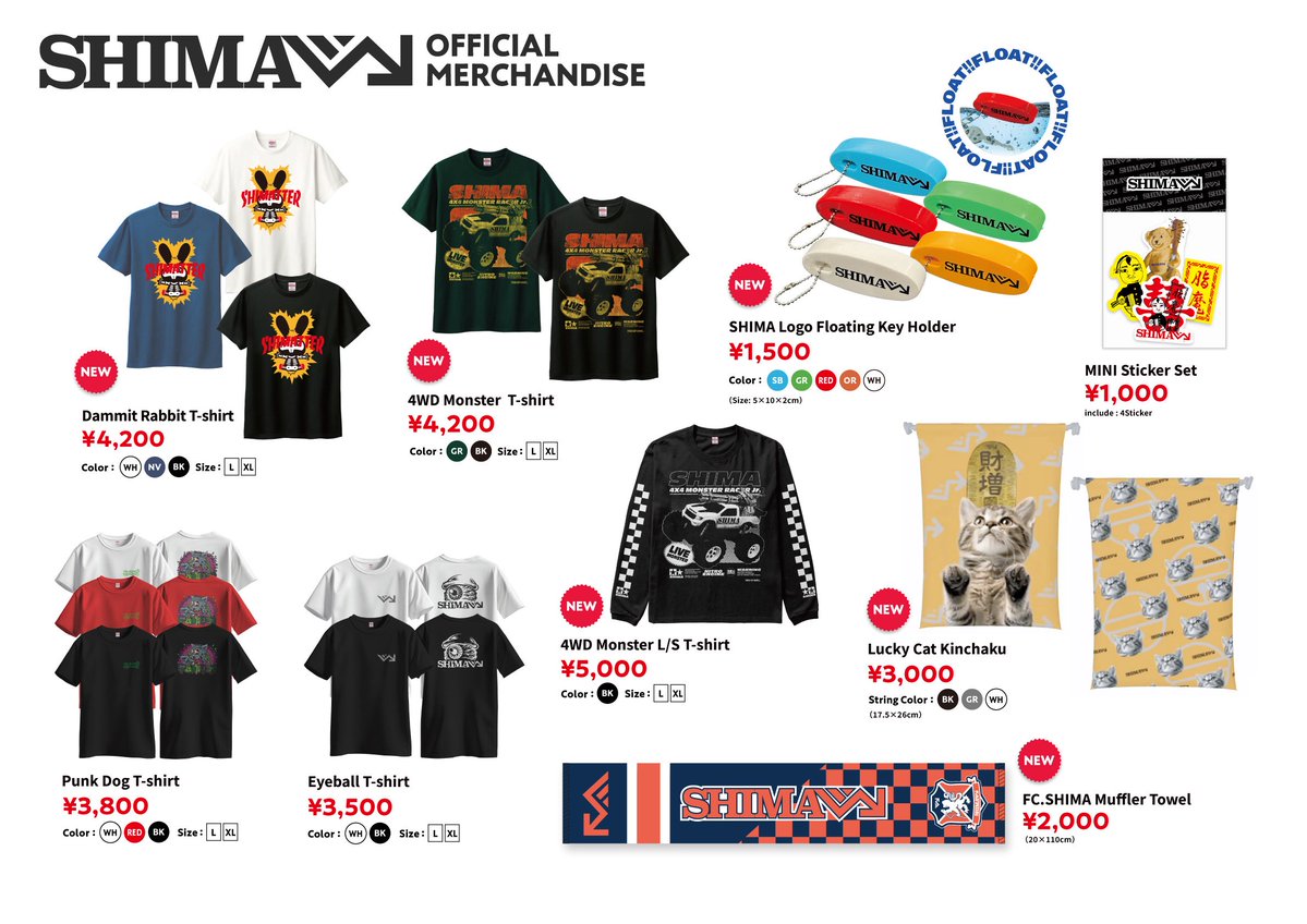 HICKY_SHIMA's tweet image. 小倉ー！
チケットまだいっか勢が多い！
まもだぞ！

SHIMA presents
『spice of life』

12/13(土)
小倉FUSE

ACCIDENT I LOVED
Amberdrops
HOT DOG
S.M.N.
SHIMA
1Pint treato The Killkenny

OPEN 17:00 / START 17:30

チケット発売中
x.gd/ezaw1

#SHIMA093
#spiceoflife