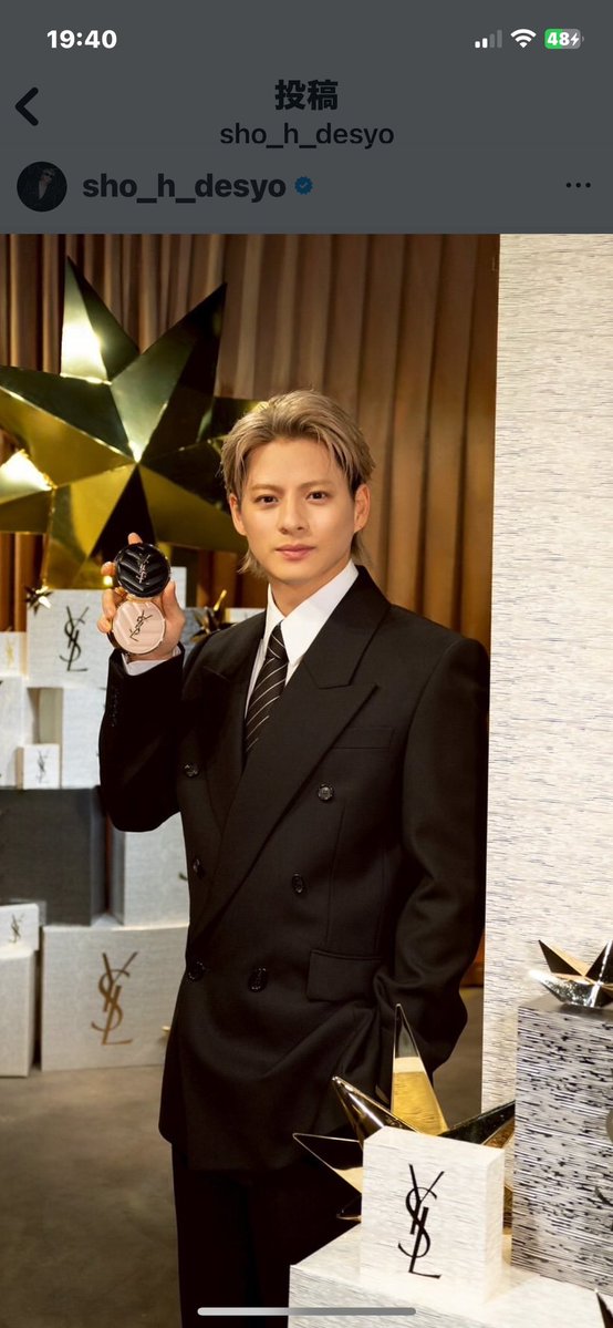 ね　美しい平野紫耀さん
#平野紫耀Instagram

#平野紫耀_Instagramストーリー