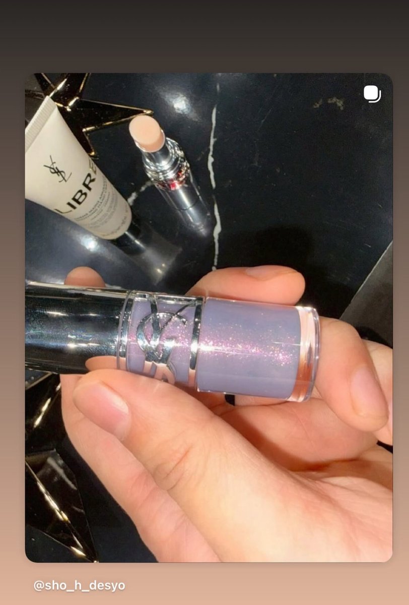 優しい表情🫠
グロスプランパーいいね💄

#平野紫耀_Instagramストーリー
#ShoHirano_Instagram 
#平野紫耀
#yslノエル
#yslbeauty
#ホリデー
#ギフト

 instagram.com/stories/sho_h_…