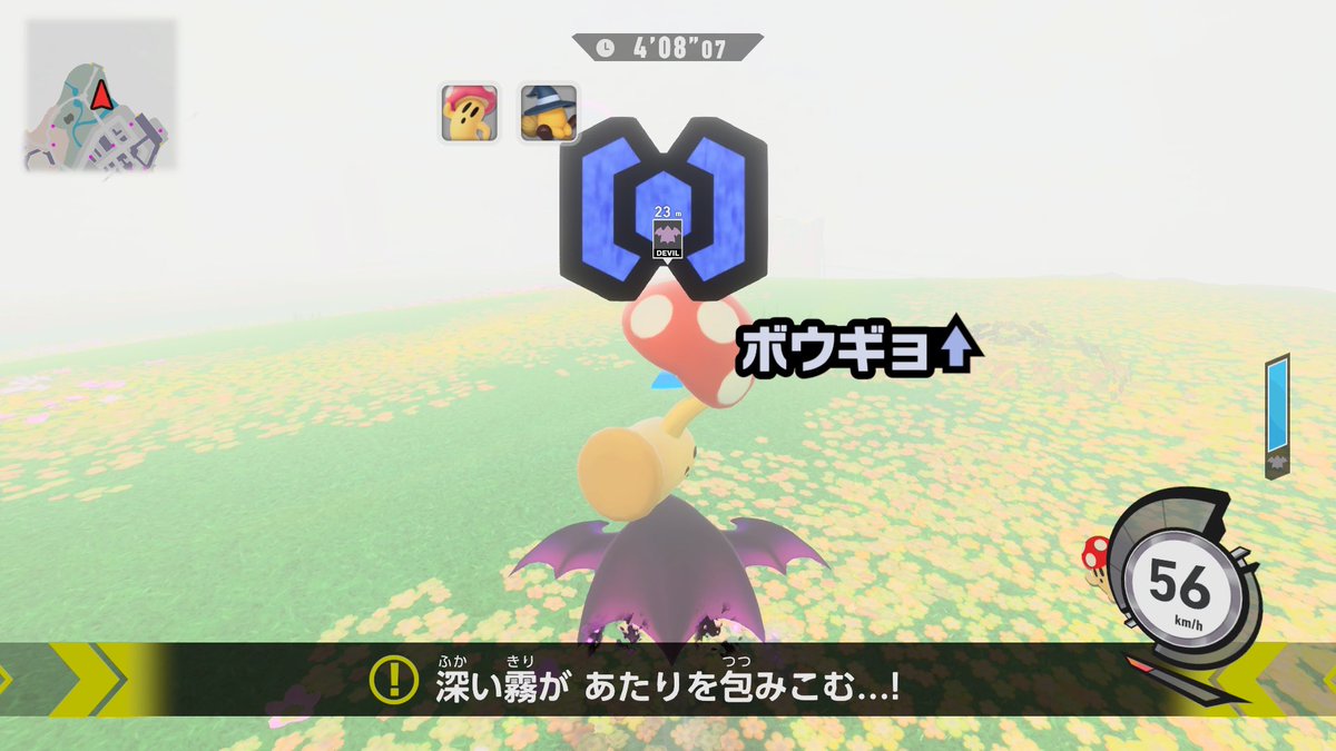 elecubator's tweet image. 生きていたのか！糞イベぇ！！