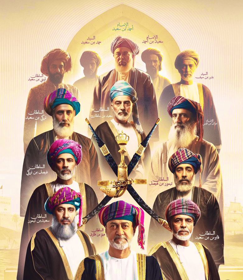 f_oo9z's tweet photo. 20 نوفمبر 1744 
ذكرى تأسيس الدولة البوسعيديه على يد 
الامام أحمد بن سعيد 

دام عزك يا أغلى وطن🇴🇲🇴🇲🇴🇲🇴🇲🇴🇲 https://t.co/pqKqU7ex3f