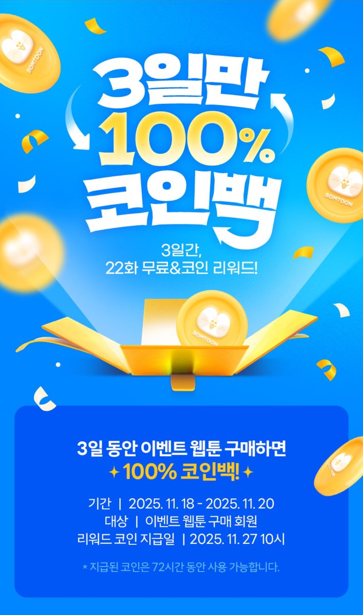 NUMORO코인ミ☆𝐍𝐔𝐌𝐎𝐑𝐎.𝐈𝐎☆彡비트코인 도미넌스.gsx