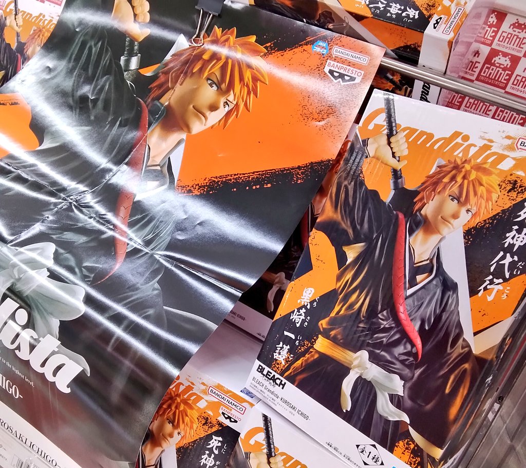 BLEACH Grandista 黒崎一護 48点 プライズ】本日新入荷！ 『 #BLEACH